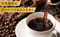 神戸シリーズ　飲み比べ