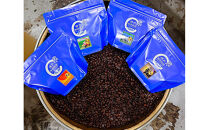 炭火焙煎&nbsp;シングルオリジン　飲み比べ