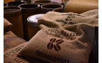 炭火焙煎&nbsp;シングルオリジン　飲み比べ