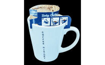 ブルーマウンテンブレンド　ドリップバッグ