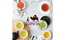 ルピシア 人気のお茶 ティーバッグ10個入り×2種