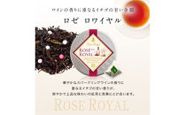 【ポイント交換専用】ルピシア&nbsp;人気のお茶&nbsp;ティーバッグ10個入り×4種
