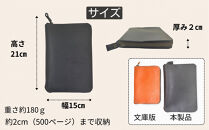 本革単行本ブックカバー：B6・四六版【キャメル】&nbsp;博多革工房&nbsp;Japlish｜ジャプリッシュ