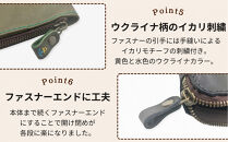 本革単行本ブックカバー：B6・四六版【グリーン】&nbsp;博多革工房&nbsp;Japlish｜ジャプリッシュ