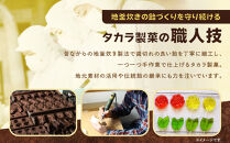 生姜のど飴&nbsp;5袋