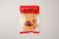 べっこう飴（運が開ける飴）10袋　