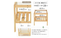 ガラストップ&nbsp;サイドテーブル&nbsp;幅45cm&nbsp;ナチュラル&nbsp;ベージュ&nbsp;ひのき&nbsp;棚付&nbsp;おしゃれ&nbsp;天然木&nbsp;国産&nbsp;大川家具&nbsp;完成品