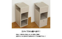 オープンタイプ&nbsp;サイドチェスト&nbsp;幅27cm&nbsp;ナチュラル&nbsp;ベージュ&nbsp;コンセント&nbsp;多機能&nbsp;天然木&nbsp;国産&nbsp;大川家具&nbsp;完成品