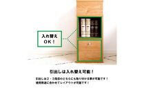 引出し付&nbsp;サイドチェスト&nbsp;幅27cm&nbsp;ホワイト&nbsp;白&nbsp;コンセント&nbsp;多機能&nbsp;天然木&nbsp;国産&nbsp;大川家具&nbsp;完成品
