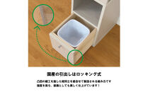 引出し付&nbsp;サイドチェスト&nbsp;幅27cm&nbsp;ホワイト&nbsp;白&nbsp;コンセント&nbsp;多機能&nbsp;天然木&nbsp;国産&nbsp;大川家具&nbsp;完成品