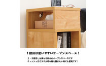 引出し付&nbsp;サイドチェスト&nbsp;幅27cm&nbsp;ナチュラル&nbsp;ベージュ&nbsp;コンセント&nbsp;多機能&nbsp;天然木&nbsp;国産&nbsp;大川家具&nbsp;完成品