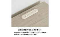 引出し付&nbsp;サイドチェスト&nbsp;幅27cm&nbsp;ナチュラル&nbsp;ベージュ&nbsp;コンセント&nbsp;多機能&nbsp;天然木&nbsp;国産&nbsp;大川家具&nbsp;完成品