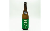 清水の銘酒飲み比べ！三蔵の辛口セット【720mL×３本セット】