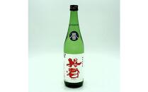 清水の銘酒飲み比べ！三蔵の静岡酒米・誉富士セット【720mL×３本セット】