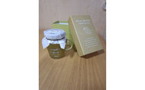 シャインマスカットコンフィチュール　110g×2&nbsp;【箱付き】　ジャム&nbsp;ソース&nbsp;フルーツ&nbsp;ぶどう