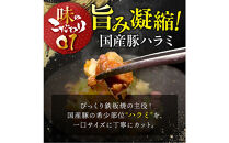 福岡のソウルフードびっくり鉄板焼　3食セット