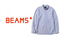 ＜2026年12月末までのお届け＞【BEAMS&nbsp;PLUS】ボタンダウンシャツ&nbsp;オックスフォード&nbsp;ブルー　（サイズS）