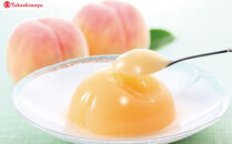 〈宗家 源吉兆庵〉清水白桃ぜりぃ2個入〈高島屋選定品〉