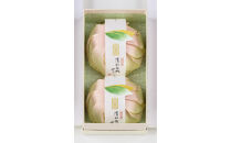 〈宗家&nbsp;源吉兆庵〉清水白桃ぜりぃ2個入〈高島屋選定品〉