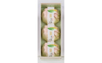 〈宗家&nbsp;源吉兆庵〉清水白桃ぜりぃ3個入〈高島屋選定品〉