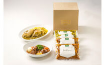 明治の館 ビーフシチュー＆グリーンカレー 詰合せ （ビーフシチュー2袋・グリーンカレー2袋）｜ ビーフ シチュー カレー グリーンカレー レトルト 料理 冷凍 老舗 レストラン 日光市