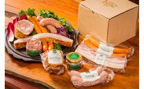 明治の館 特製 グルメセット 5種（ソーセージ3種、ベーコン、コンビーフ） ｜ ソーセージ ベーコン 惣菜 食材 料理 冷凍 老舗 レストラン 日光市