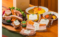 明治の館 特製 グルメセット 7種（シチュー、カレー、ソーセージ3種、ベーコン、コンビーフ）｜ ビーフシチュー グリーンカレー ソーセージ ベーコン コンビーフ 惣菜 レトルト 食材 料理 冷凍 老舗 レストラン 日光市