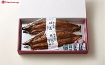 〈堀忠〉鰻蒲焼き　大2尾【頒布会6回コース】〈高島屋選定品〉