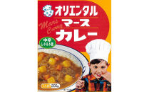 ☆オリエンタルなつかしのカレー　6個