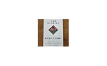 【品切れ中】ぶら下げ耳付き！「米研ぎザル&nbsp;小(3合用)」富士北麓”勝山”スズ竹細工&nbsp;山梨県認定郷土伝統工芸品