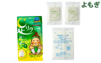 足リラシート&nbsp;1袋（2枚入り）×5袋セット&nbsp;【よもぎ】&nbsp;竹樹液&nbsp;天然樹液シート&nbsp;フットケア&nbsp;樹の恵本舗