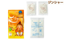 足リラシート&nbsp;1袋（2枚入り）×10袋セット&nbsp;【ジンジャー】&nbsp;竹樹液&nbsp;天然樹液シート&nbsp;フットケア&nbsp;樹の恵本舗