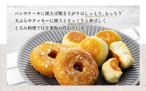 【令和7年産】伊藤農園の特別栽培米ゆめぴりかセット 精米5kg 米粉500g