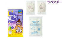 足リラシート&nbsp;1袋（2枚入り）×30袋セット&nbsp;【ラベンダー】&nbsp;竹樹液&nbsp;天然樹液シート&nbsp;フットケア&nbsp;樹の恵本舗