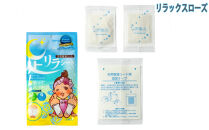 足リラシート&nbsp;1袋（2枚入り）×30袋セット&nbsp;【リラックスローズ】&nbsp;竹樹液&nbsp;天然樹液シート&nbsp;フットケア&nbsp;樹の恵本舗
