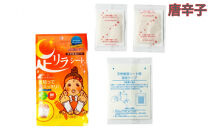 足リラシート&nbsp;1袋（2枚入り）×30袋セット&nbsp;【唐辛子】&nbsp;竹樹液&nbsp;天然樹液シート&nbsp;フットケア&nbsp;樹の恵本舗