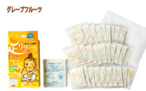 足リラシート&nbsp;1箱（30枚入り）×1箱セット&nbsp;【グレープフルーツ】&nbsp;竹樹液&nbsp;天然樹液シート&nbsp;フットケア&nbsp;樹の恵本舗