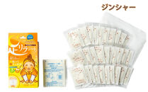 足リラシート&nbsp;1箱（30枚入り）×1箱セット&nbsp;【ジンジャー】&nbsp;竹樹液&nbsp;天然樹液シート&nbsp;フットケア&nbsp;樹の恵本舗