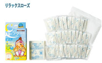 足リラシート&nbsp;1箱（30枚入り）×10箱セット&nbsp;【リラックスローズ】&nbsp;竹樹液&nbsp;天然樹液シート&nbsp;フットケア&nbsp;樹の恵本舗