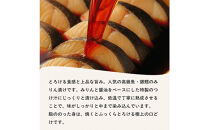 銀鱈味醂漬け&nbsp;80g×20袋