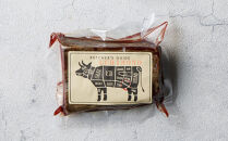 黒毛和牛ローストビーフ&nbsp;黒毛&nbsp;和牛&nbsp;ローストビーフ&nbsp;食品&nbsp;お肉&nbsp;にく&nbsp;冷蔵&nbsp;特産品&nbsp;グルメ&nbsp;料理&nbsp;石川&nbsp;金沢&nbsp;北陸&nbsp;復興支援&nbsp;復興応援