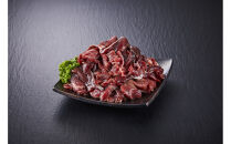 猪鹿切り落としセット（猪切り落とし500ｇ、鹿切り落とし500ｇ）