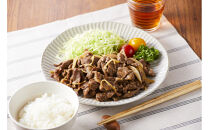 猪鹿切り落としセット（猪切り落とし500ｇ、鹿切り落とし500ｇ）