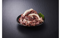 猪鹿切り落としセット（猪切り落とし500ｇ、鹿切り落とし500ｇ）