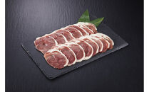 ジビエＢＢＱセット（鹿モモスライス200ｇ、猪カタスライス200ｇ、鹿フランク、猪フランク、鹿ハム）