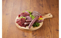 ジビエ晩酌セット（鹿モモスライス200ｇ、猪カタスライス200ｇ、鹿フランク、猪ジャーキー、鹿ハム、猪ハム）