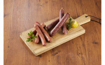 ジビエ色々セット（鹿モモスライス200ｇ、猪カタスライス200ｇ、鹿小籠包、鹿フランク、鹿チョリソー）