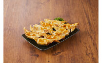 ジビエ中華セット（鹿モモスライス200ｇ、猪カタスライス200ｇ、猪餃子、鹿ハム、鹿小籠包）