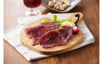 ジビエ中華セット（鹿モモスライス200ｇ、猪カタスライス200ｇ、猪餃子、鹿ハム、鹿小籠包）