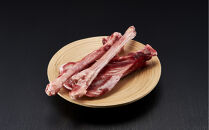 煮込んでスープ、かじって歯磨き鹿骨セット（鹿骨かじかじ14ｋｇ）